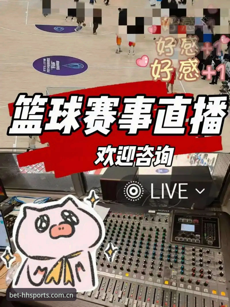 2026HHSPORTS体育直播 浩瀚体育平台赛事直播不卡顿的实用技巧:2026HHSPORTS体育直播必备知识