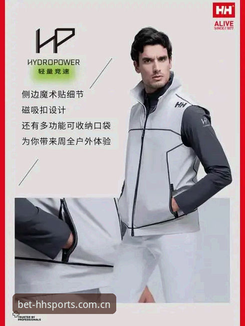 HHSPORTS官方网站安全吗 HHSPORTS官方网站安全吗?深度对比官方正版入口与非正规渠道的5大差异